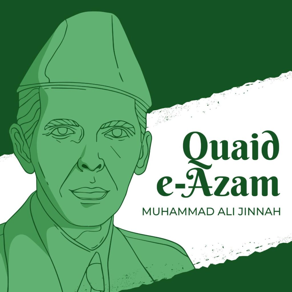 Essay on Quaid e Azam 100 words